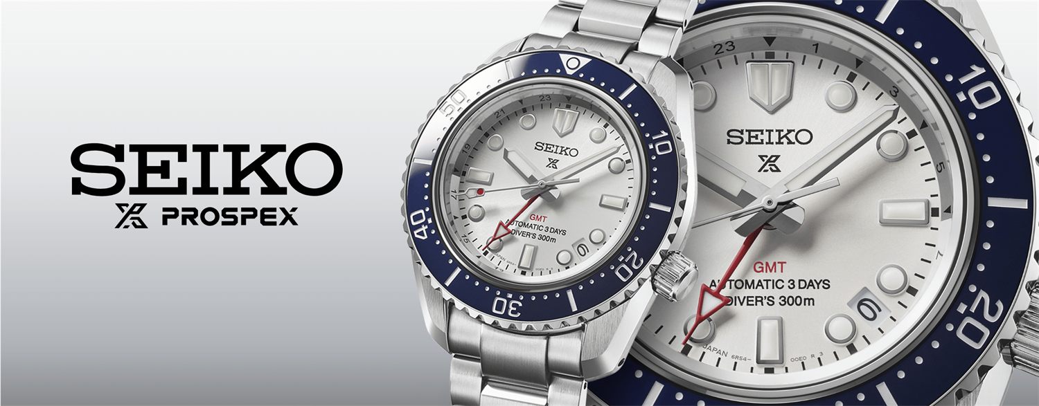 Seiko Prospex